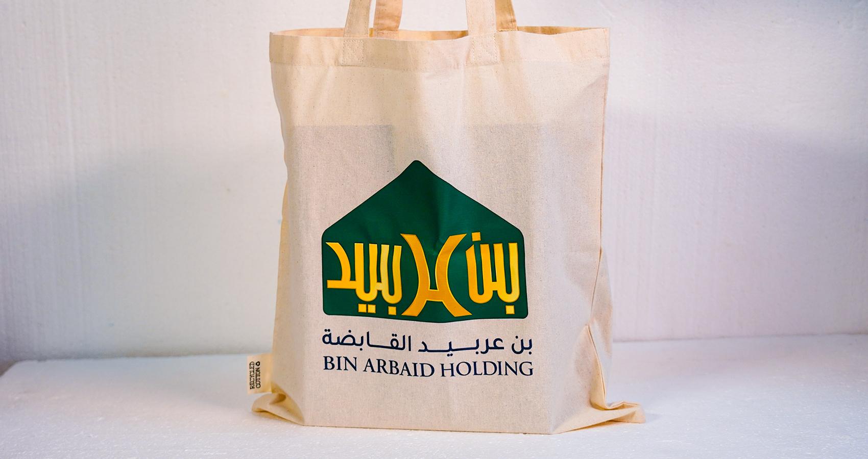 promotional totebag in bulk